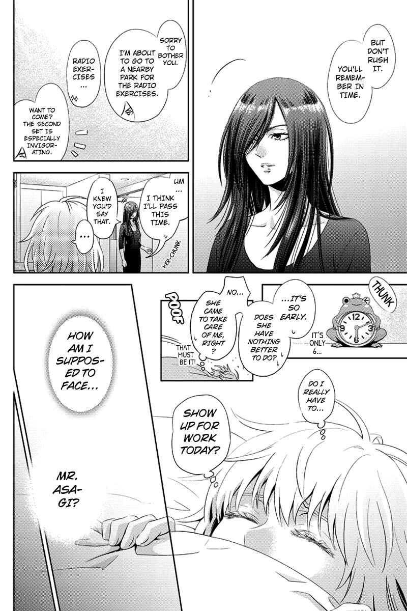 Page 12 Chapter 70 Online - The Comic