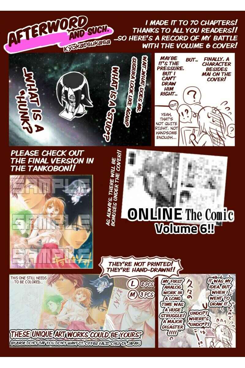 Page 17 Chapter 70 Online - The Comic