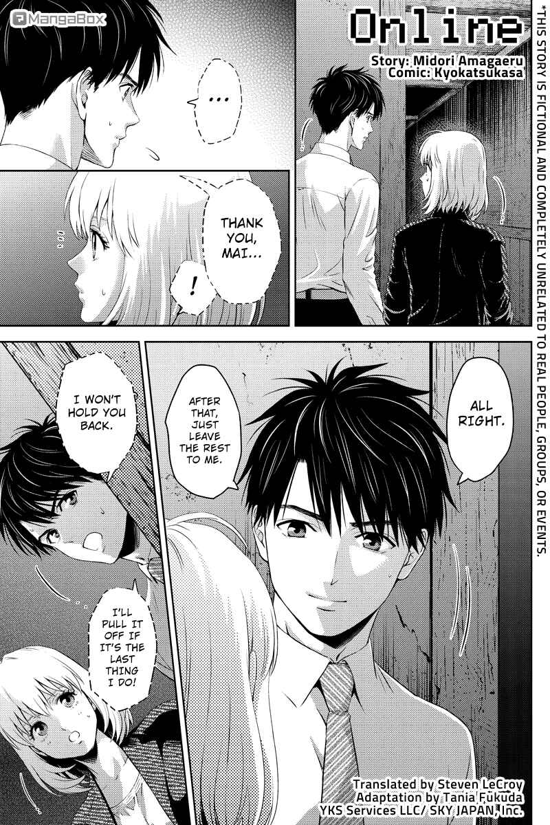 Page 1 Chapter 38 Online - The Comic