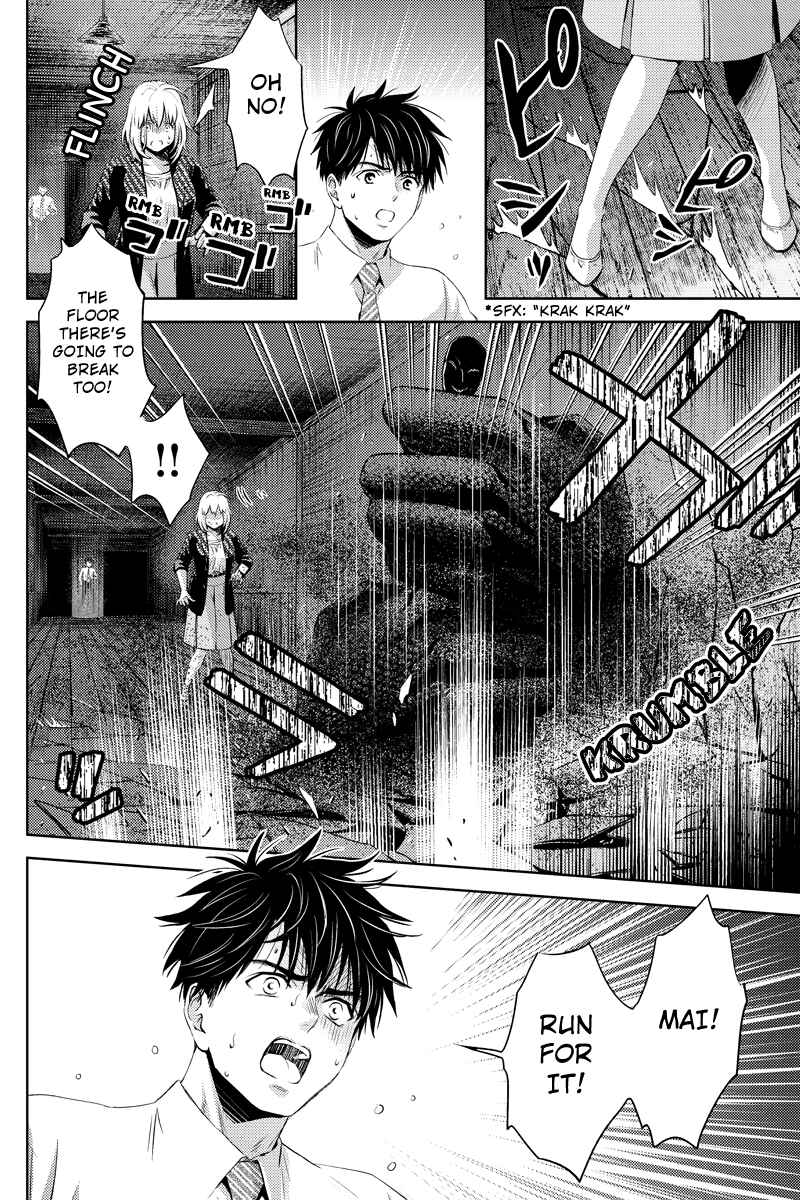 Page 12 Chapter 38 Online - The Comic