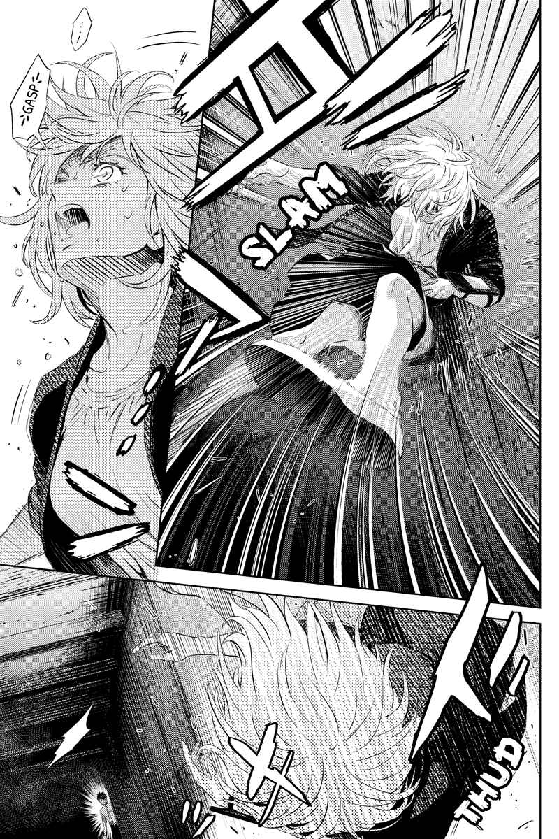 Page 7 Chapter 38 Online - The Comic