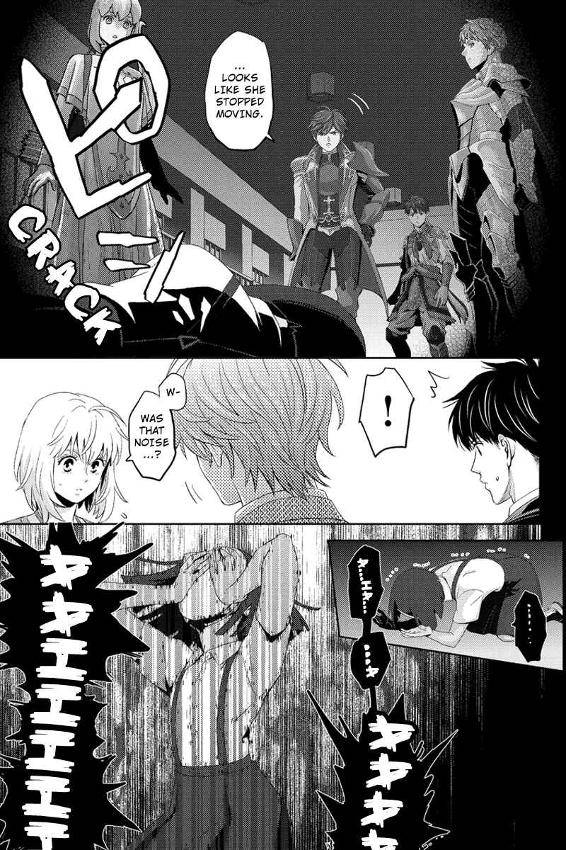Page 13 Chapter 74 Online - The Comic
