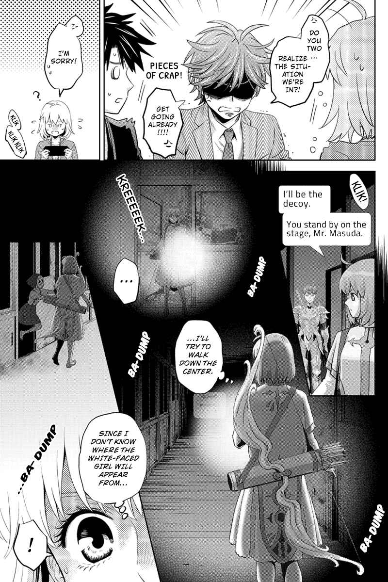 Page 3 Chapter 74 Online - The Comic