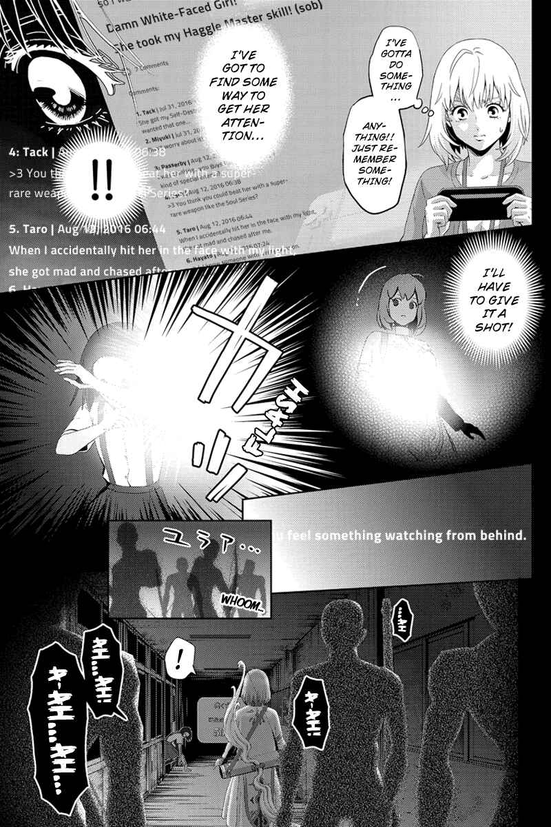 Page 5 Chapter 74 Online - The Comic