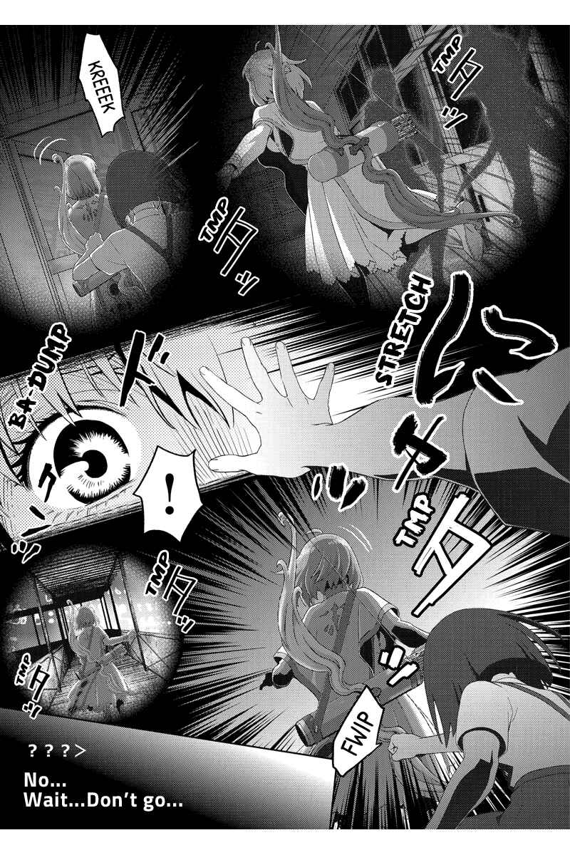 Page 7 Chapter 74 Online - The Comic