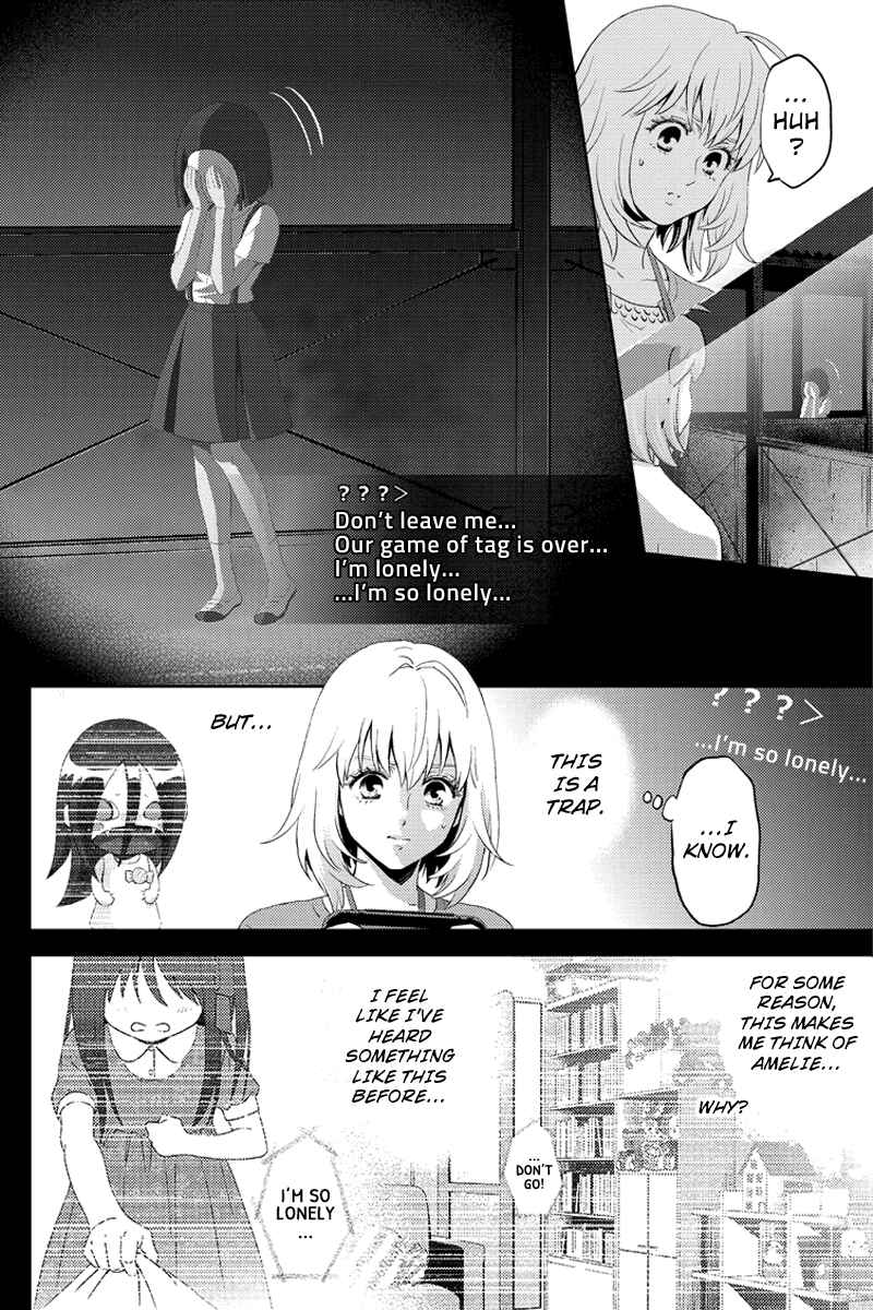 Page 8 Chapter 74 Online - The Comic