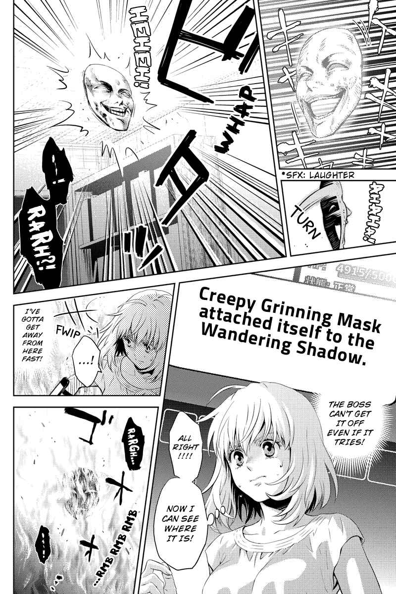 Page 10 Chapter 33 Online - The Comic
