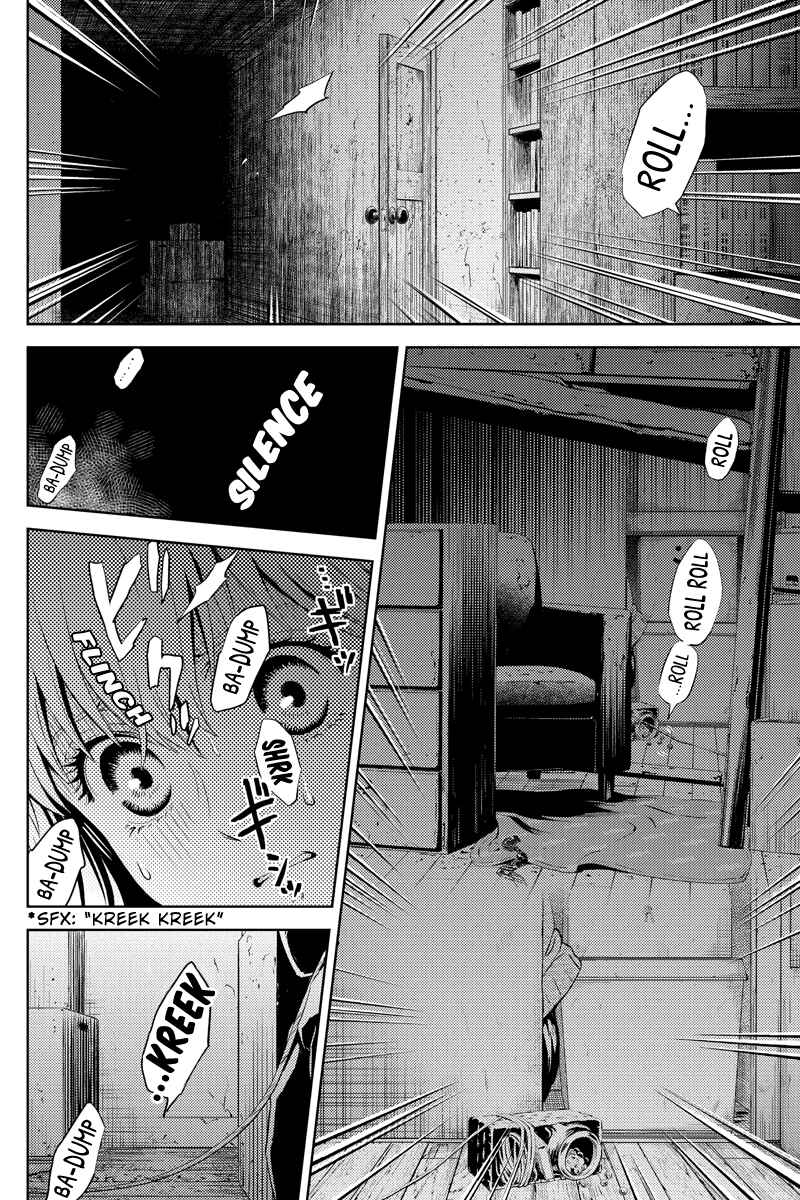 Page 2 Chapter 33 Online - The Comic