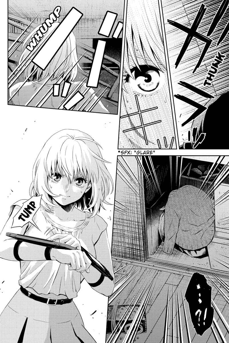 Page 4 Chapter 33 Online - The Comic