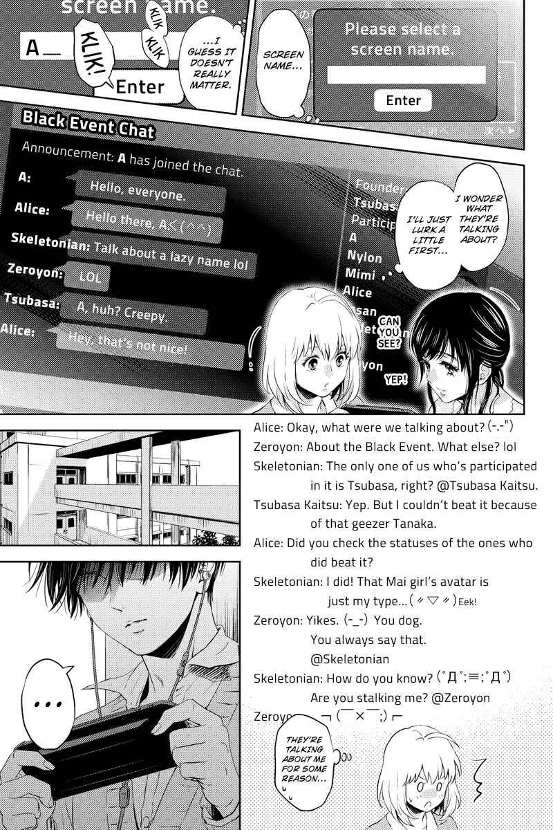 Page 13 Chapter 44 Online - The Comic