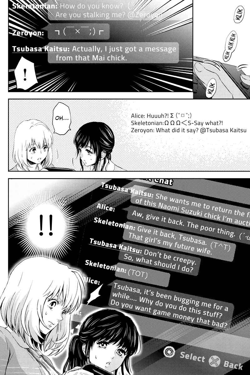 Page 14 Chapter 44 Online - The Comic