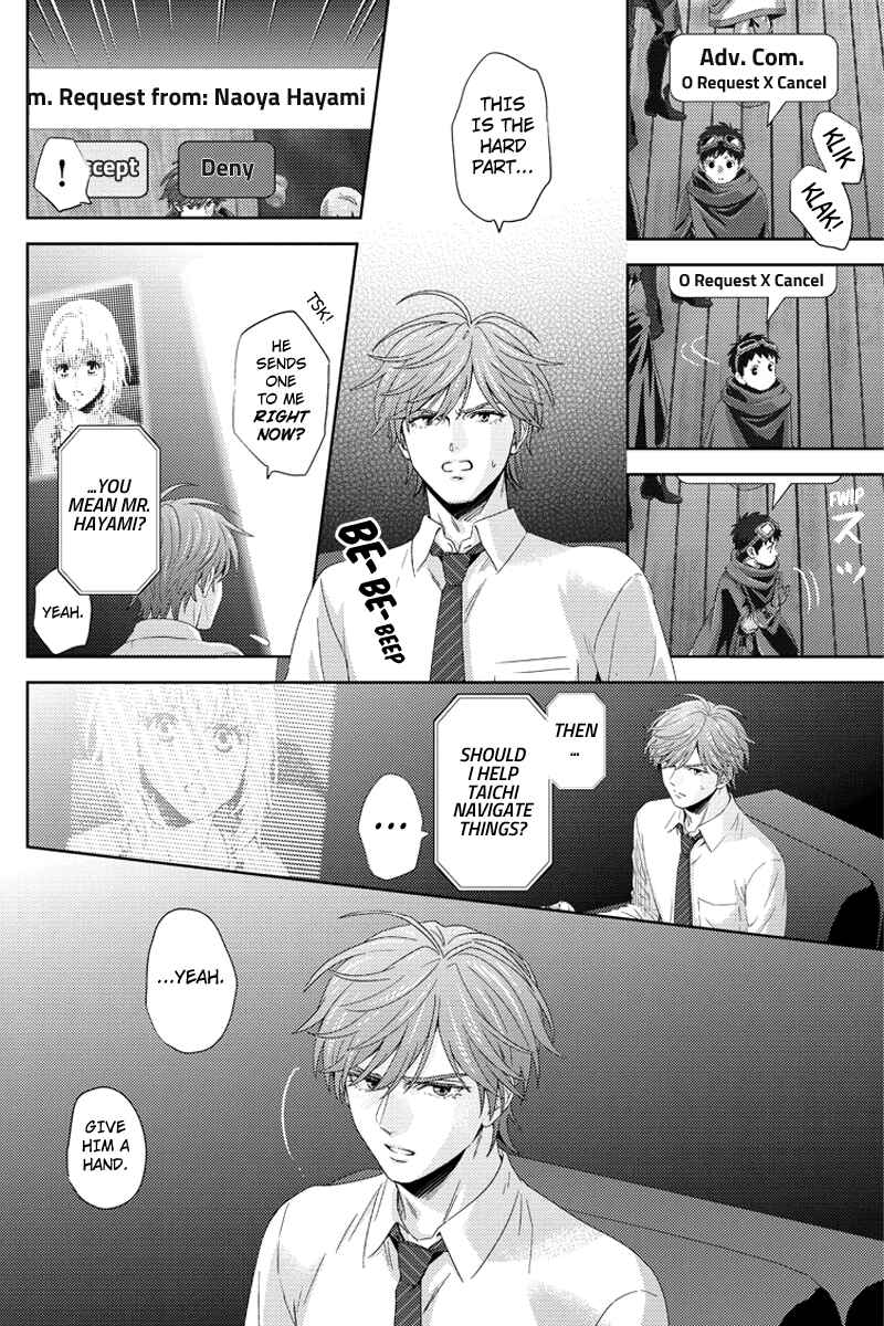 Page 10 Chapter 101 Online - The Comic