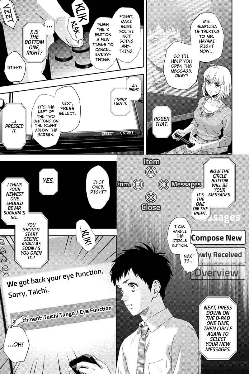 Page 13 Chapter 101 Online - The Comic