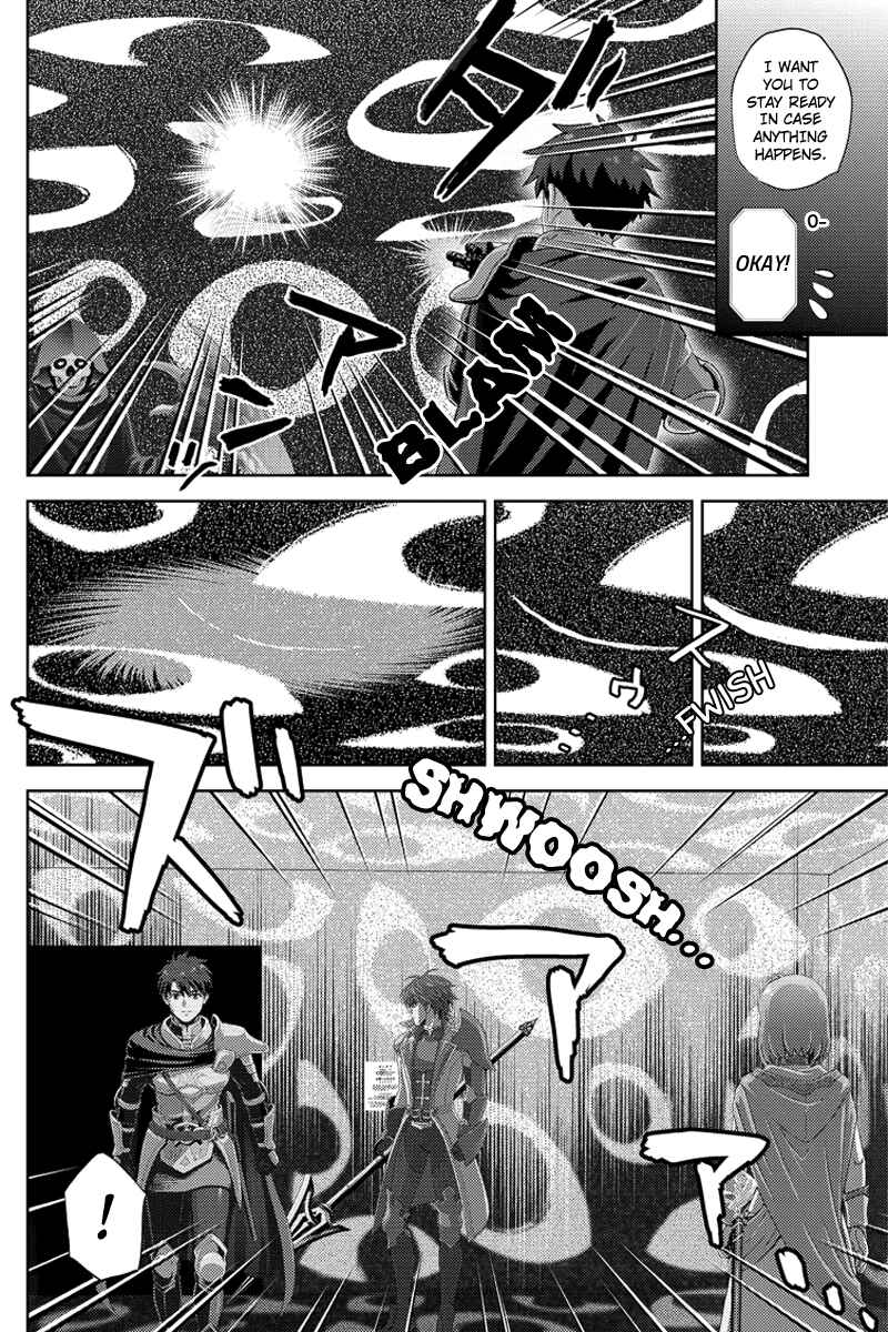 Page 2 Chapter 101 Online - The Comic