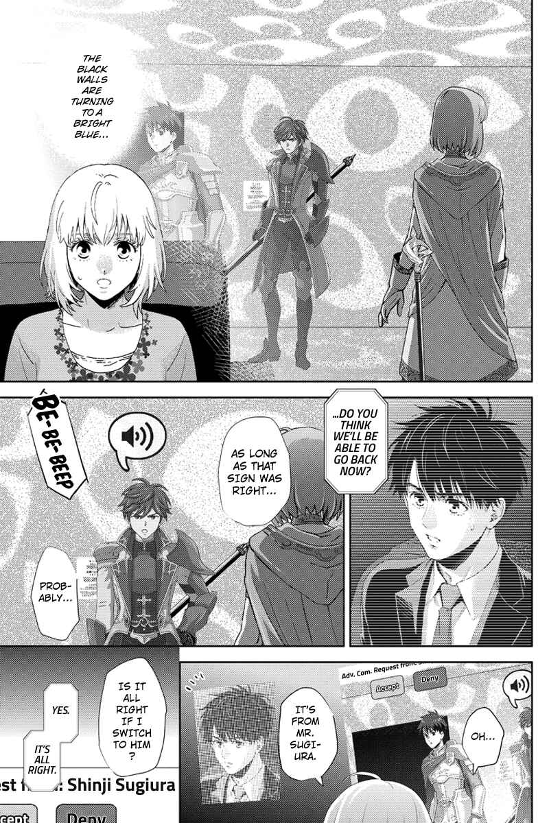 Page 3 Chapter 101 Online - The Comic