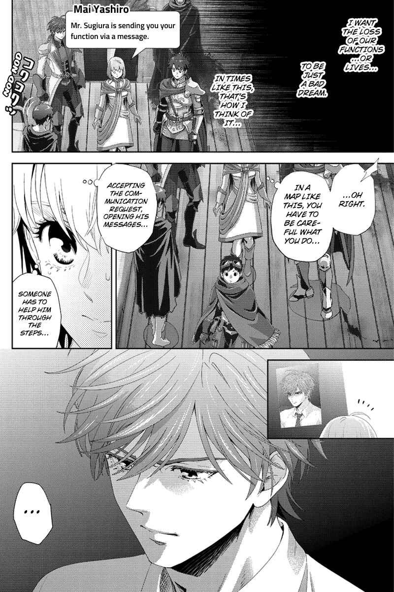 Page 8 Chapter 101 Online - The Comic