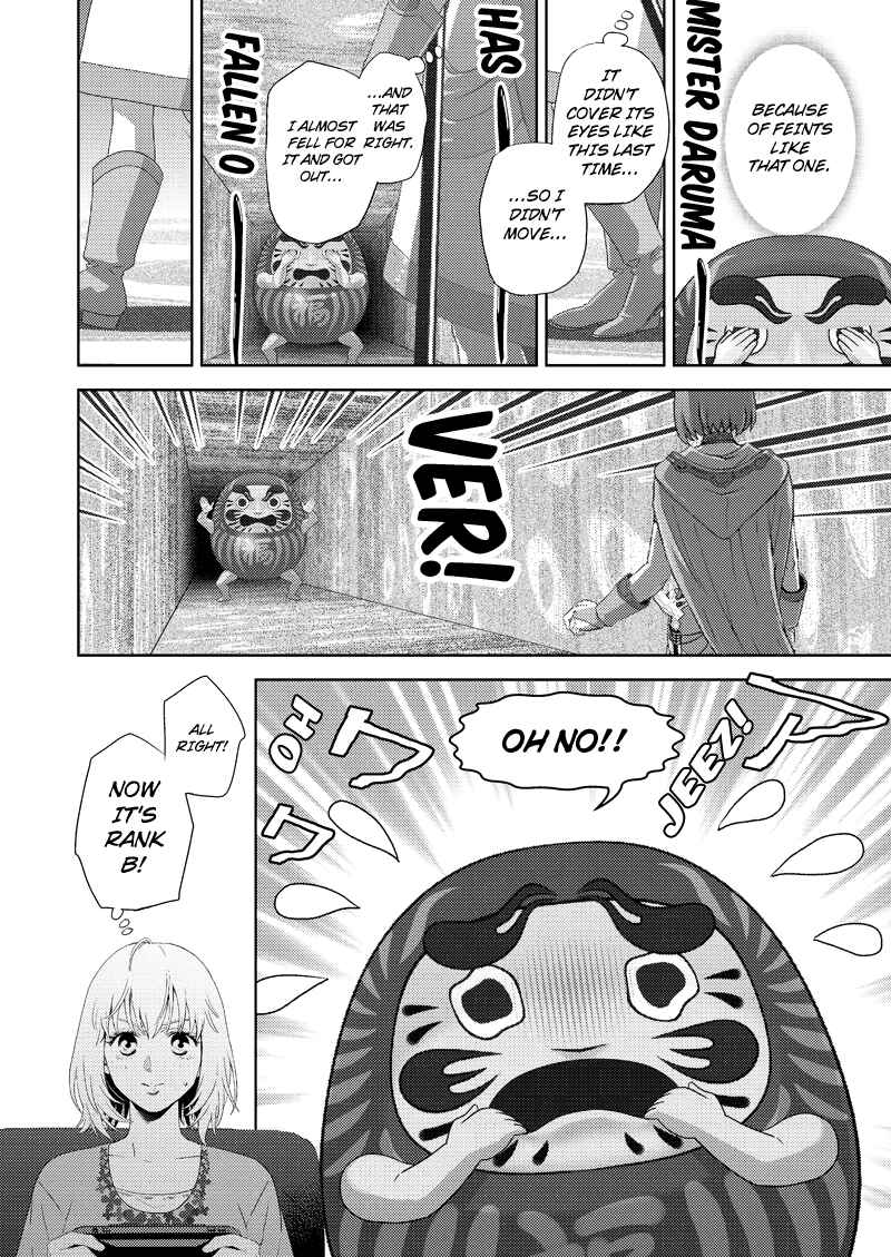 Page 13 Chapter 119 Online - The Comic