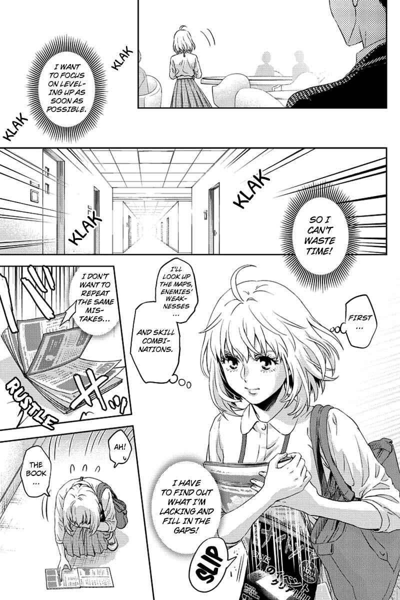 Page 13 Chapter 65 Online - The Comic