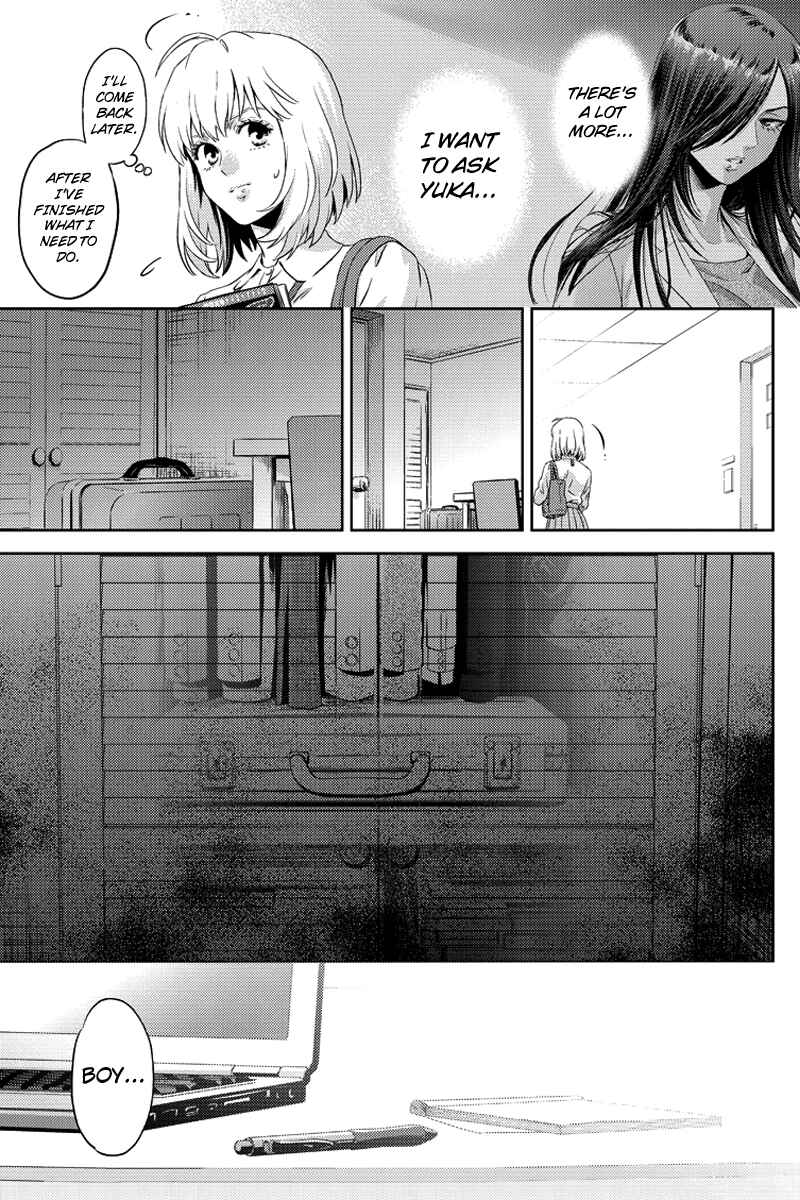 Page 15 Chapter 65 Online - The Comic