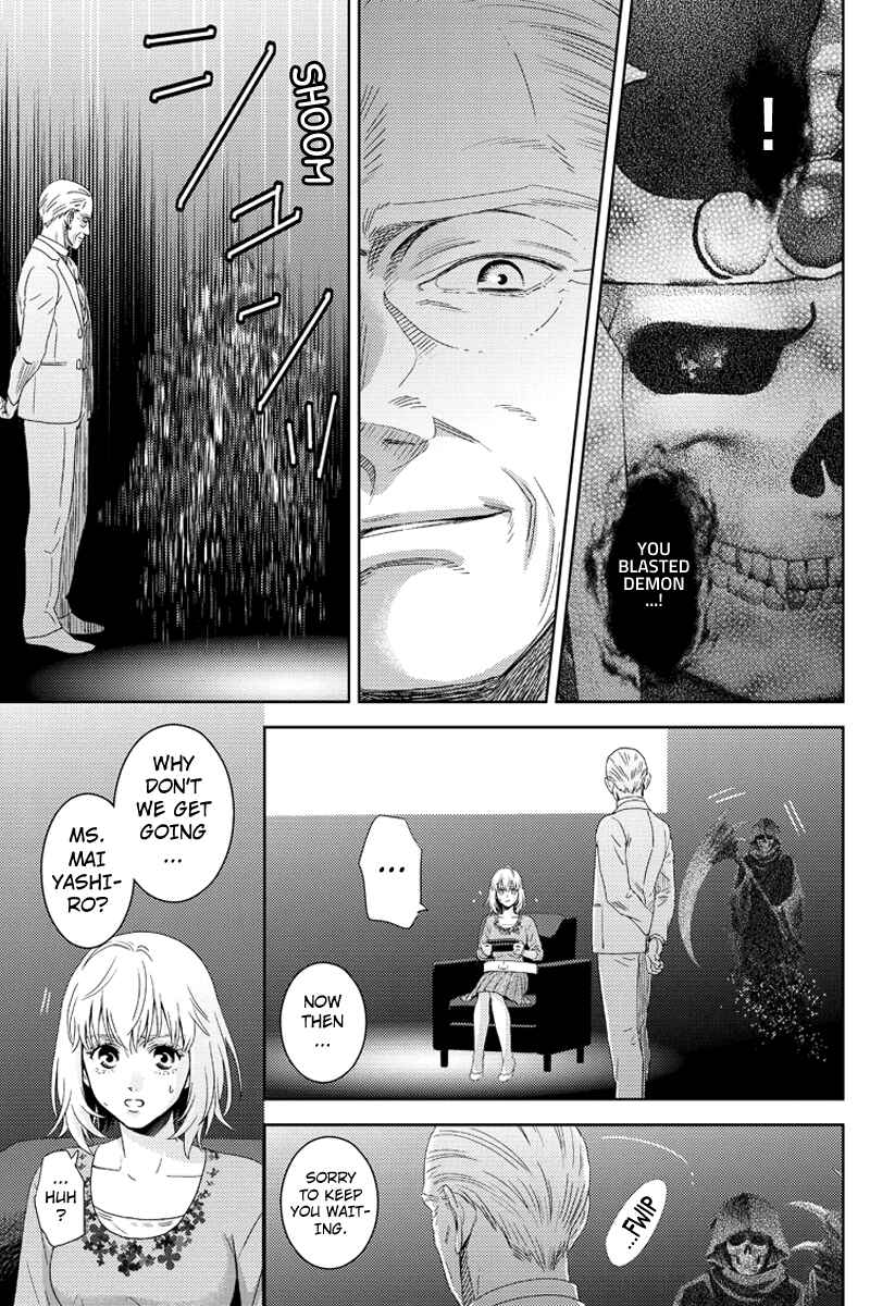 Page 11 Chapter 106 Online - The Comic