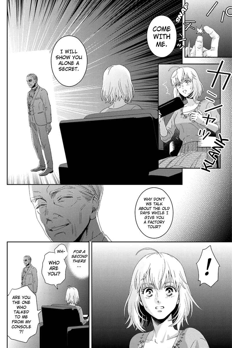 Page 12 Chapter 106 Online - The Comic