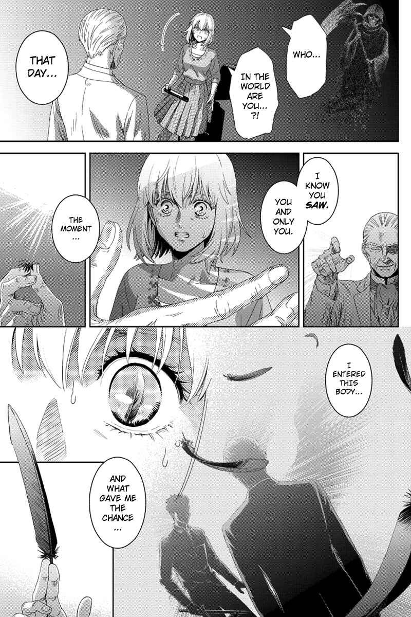 Page 15 Chapter 106 Online - The Comic