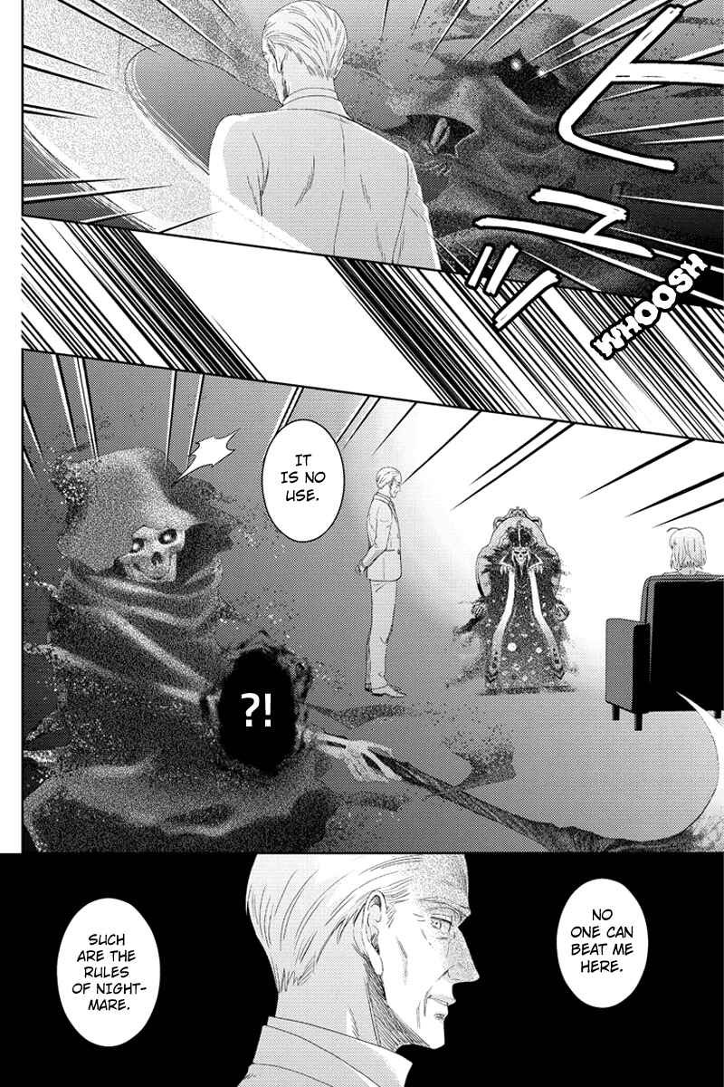 Page 6 Chapter 106 Online - The Comic