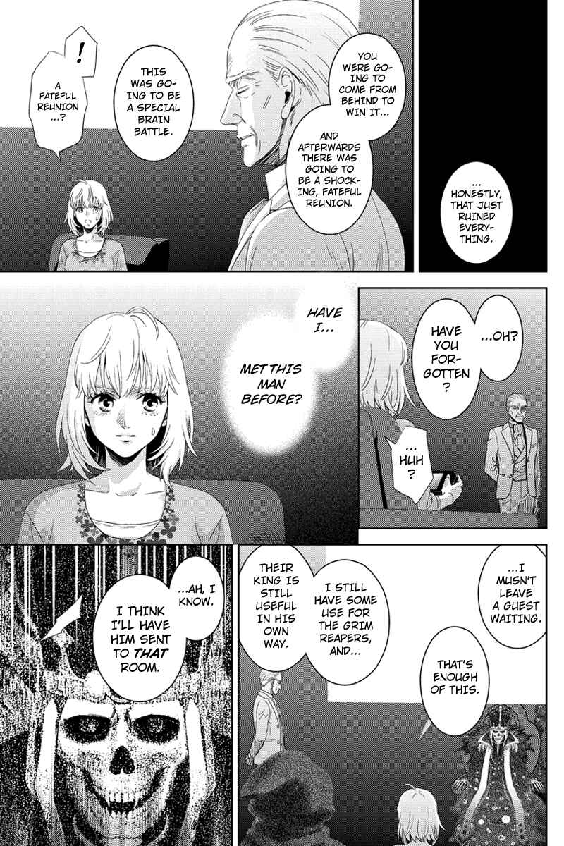 Page 9 Chapter 106 Online - The Comic