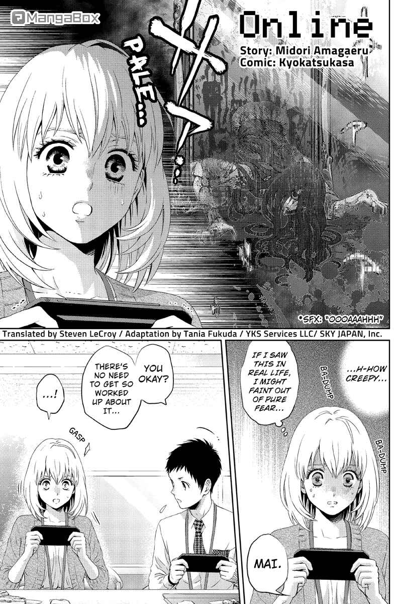 Page 1 Chapter 19 Online - The Comic