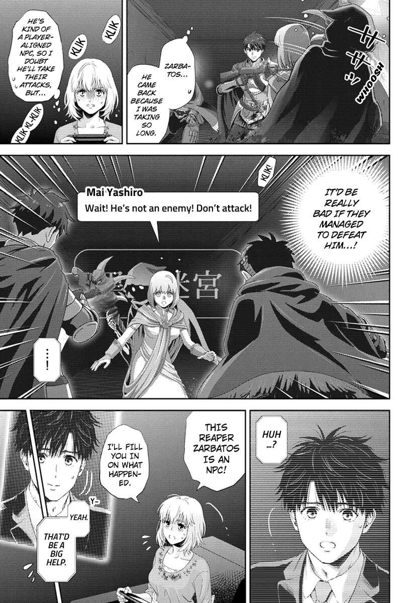 Page 5 Chapter 92 Online - The Comic