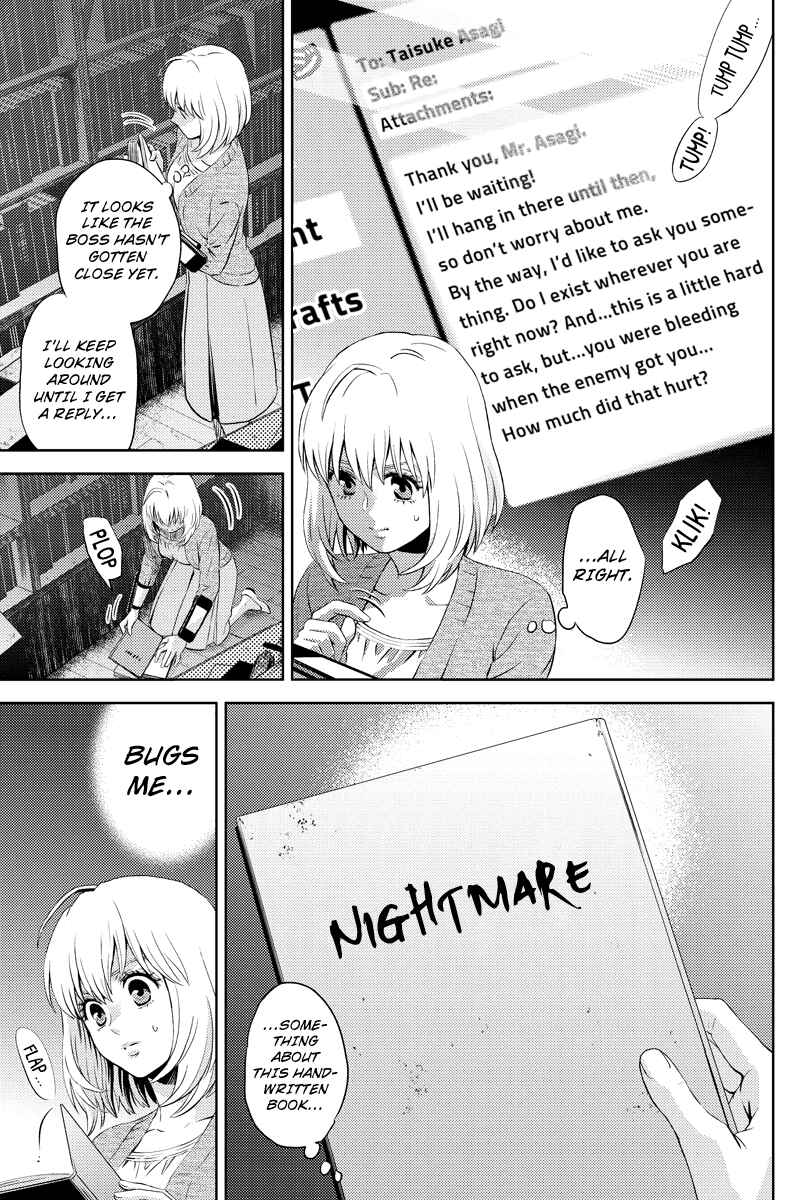 Page 11 Chapter 29 Online - The Comic