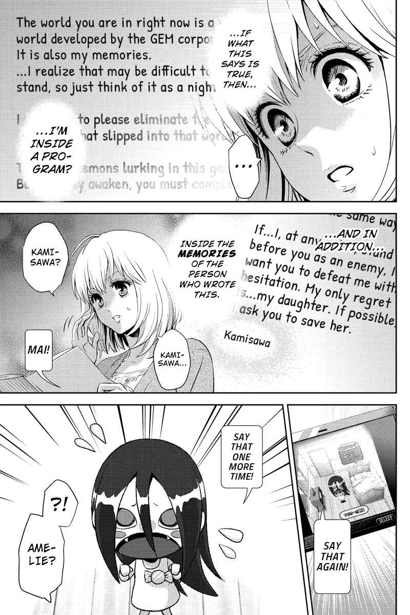 Page 13 Chapter 29 Online - The Comic