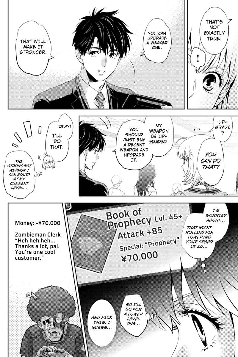 Page 8 Chapter 54 Online - The Comic