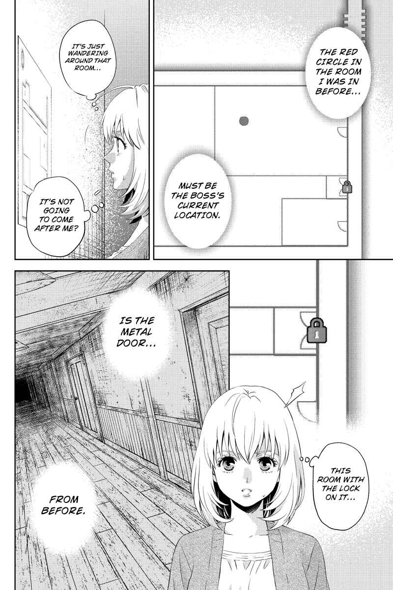 Page 2 Chapter 31 Online - The Comic