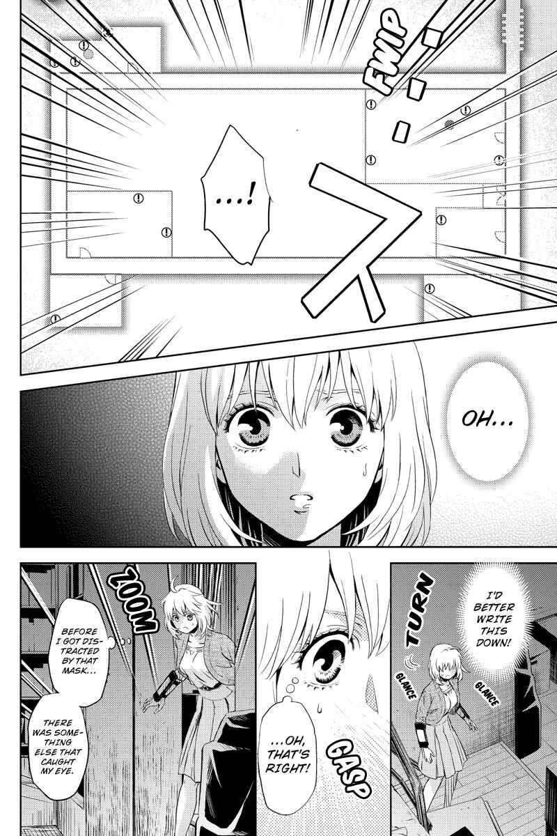 Page 4 Chapter 31 Online - The Comic