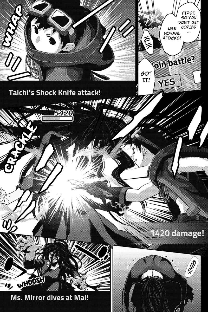 Page 3 Chapter 63 Online - The Comic
