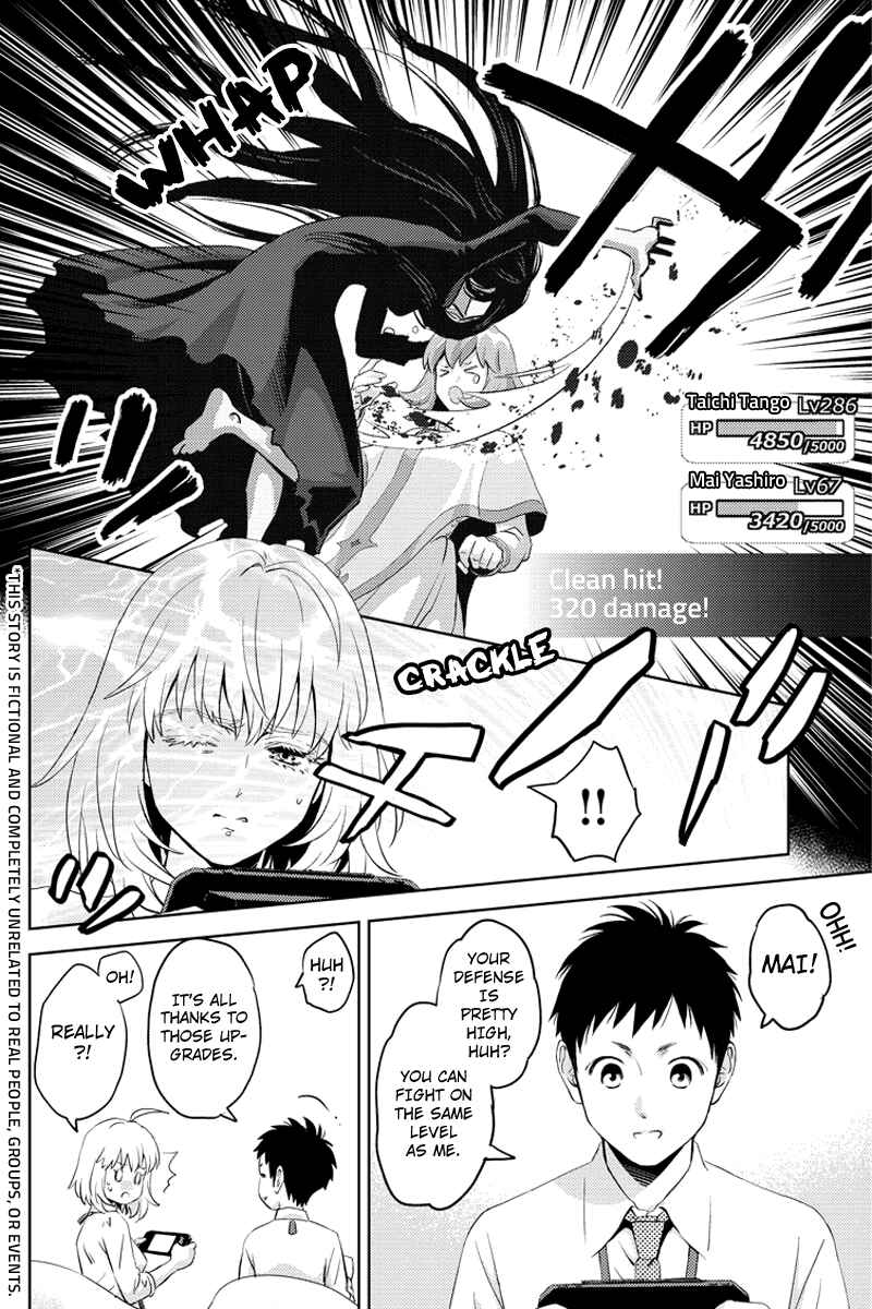 Page 4 Chapter 63 Online - The Comic