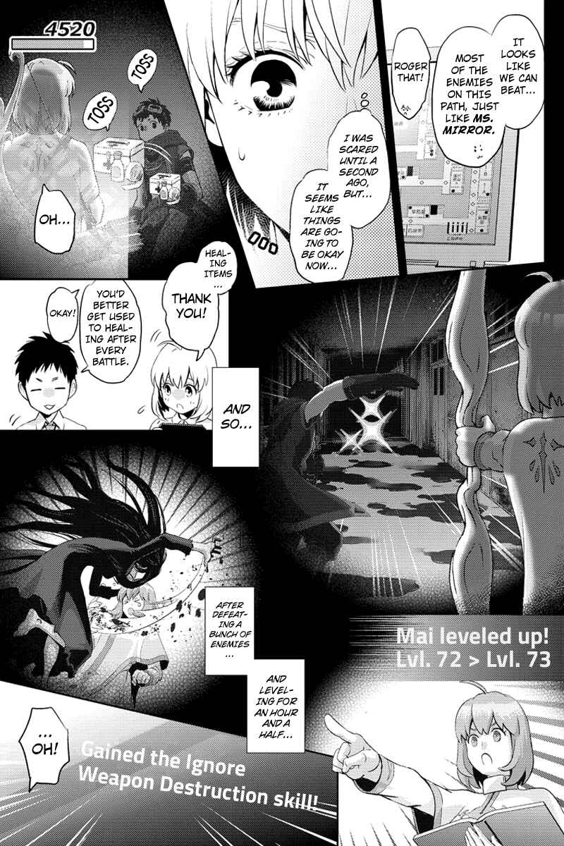 Page 7 Chapter 63 Online - The Comic