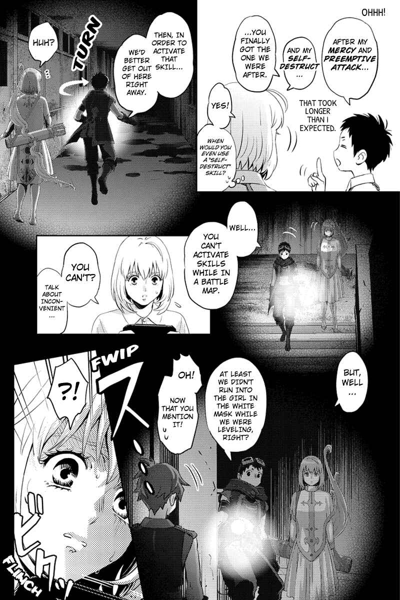Page 8 Chapter 63 Online - The Comic
