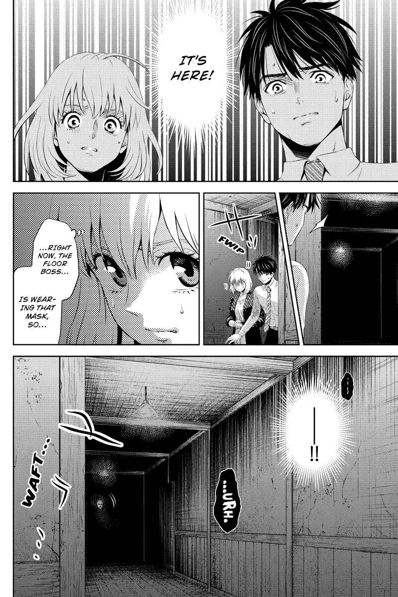 Page 14 Chapter 37 Online - The Comic