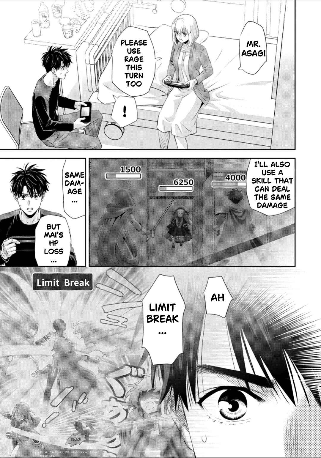 Page 2 Chapter 131 Online - The Comic