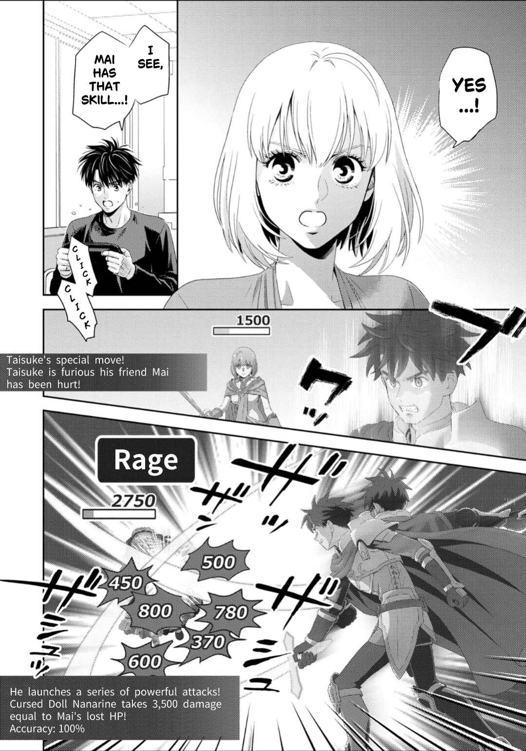 Page 3 Chapter 131 Online - The Comic