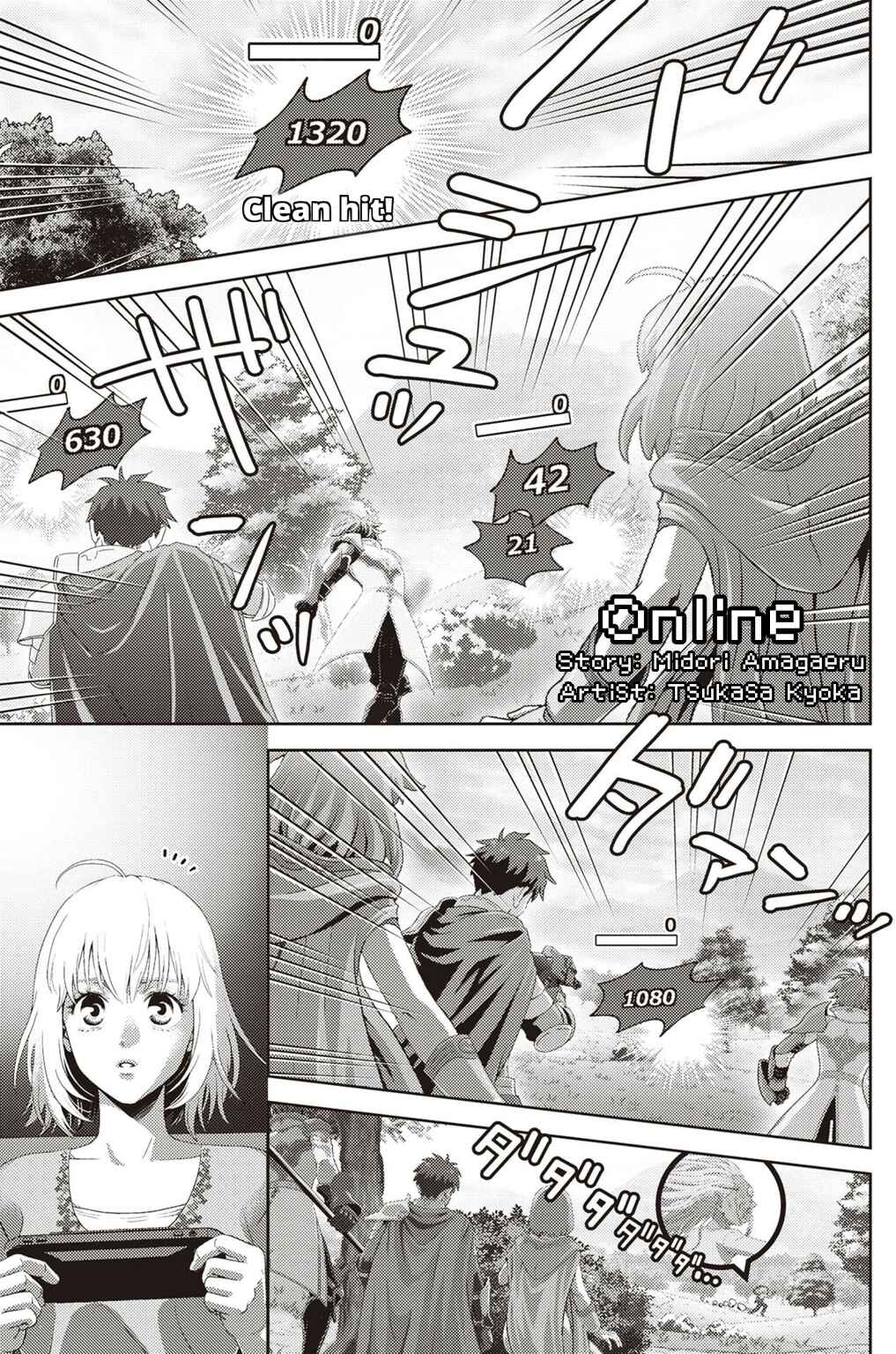 Page 1 Chapter 121 Online - The Comic