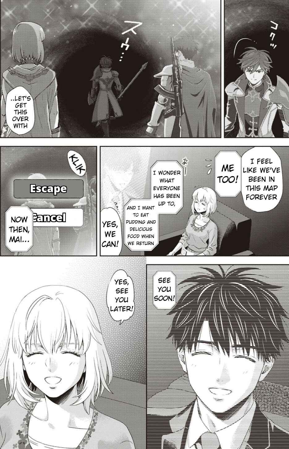 Page 7 Chapter 121 Online - The Comic