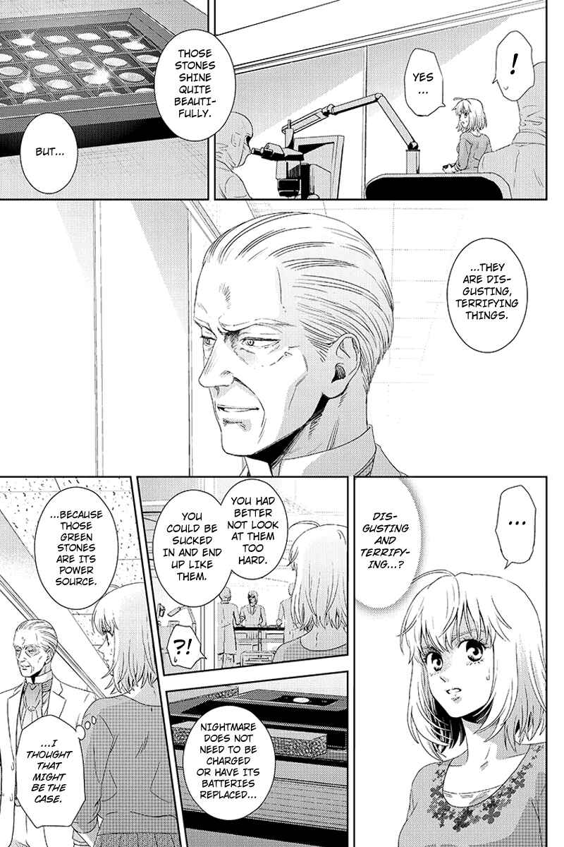 Page 16 Chapter 108 Online - The Comic