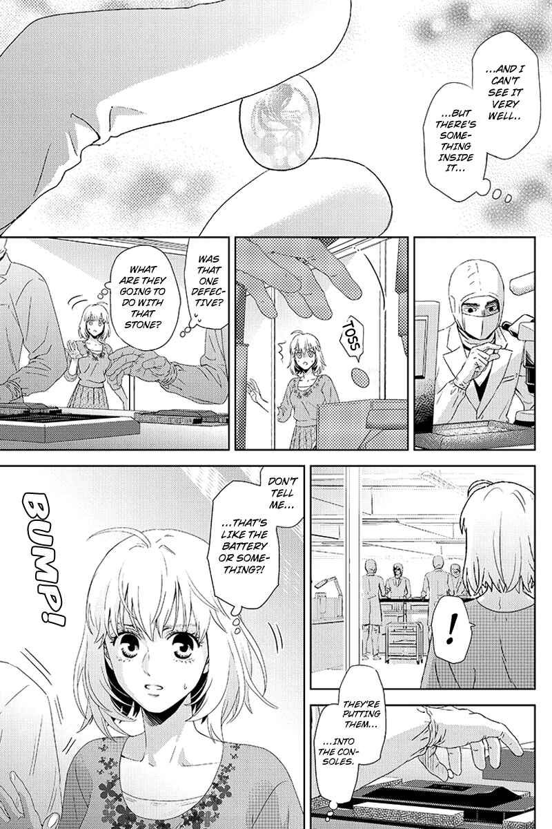 Page 4 Chapter 108 Online - The Comic