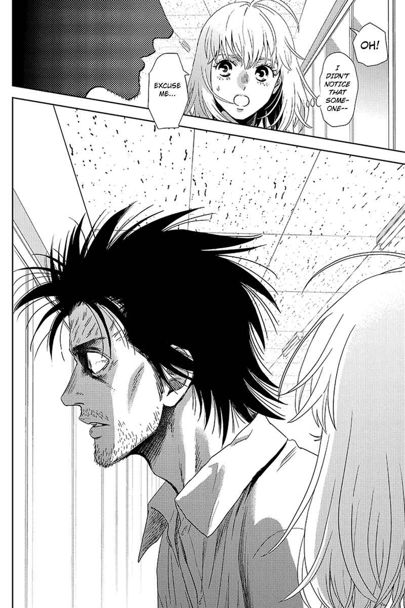 Page 5 Chapter 108 Online - The Comic