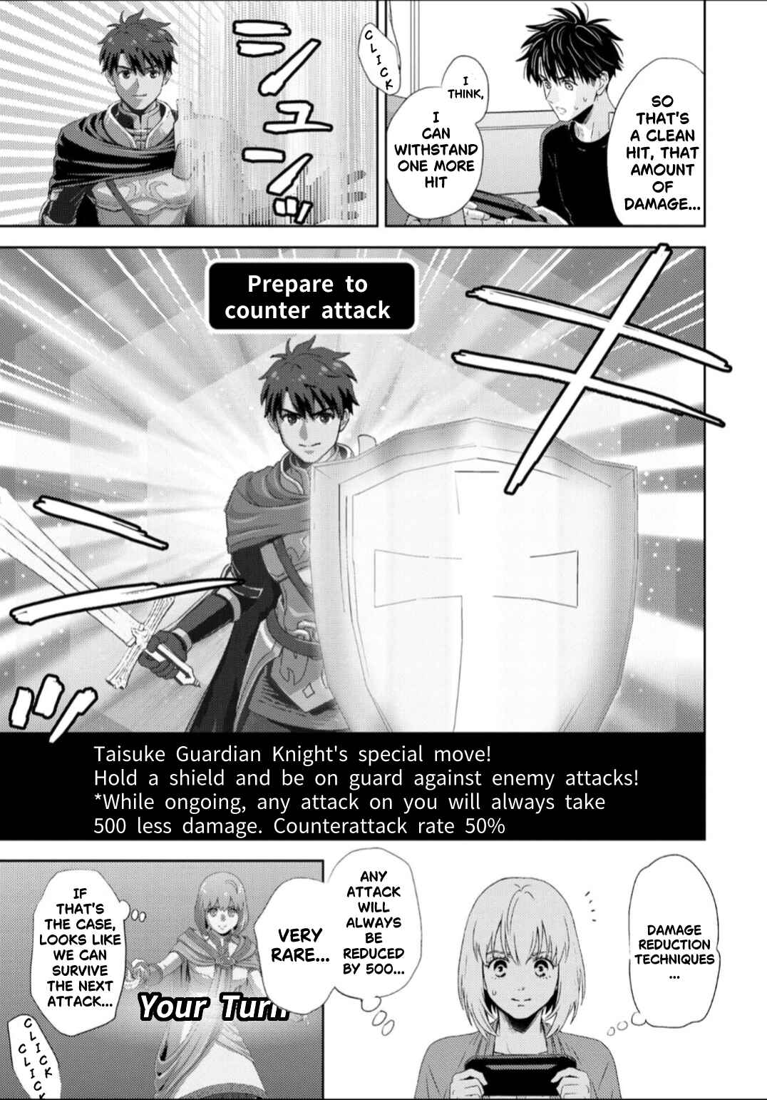 Page 15 Chapter 129 Online - The Comic