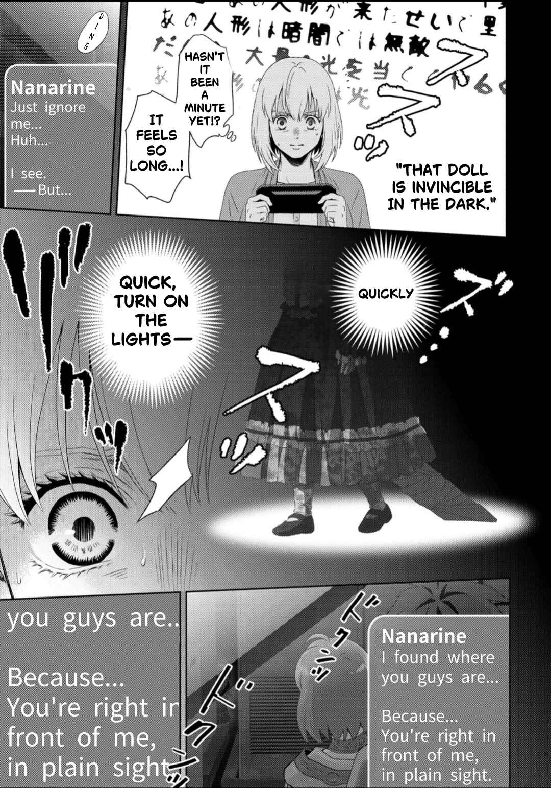 Page 6 Chapter 129 Online - The Comic