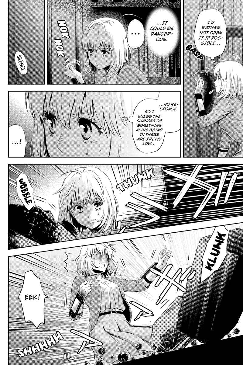 Page 4 Chapter 32 Online - The Comic